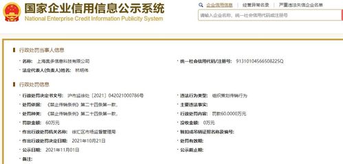 无锡锦之沐包装制品公司成立 专注日用木制品制造